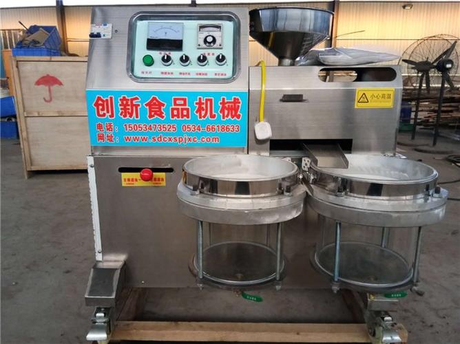 重庆香油机商用香油机创新食品机械